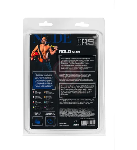 Реалистичный фаллоимитатор на присоске с мошонкой RealStick Nude Rolo телесный фото 10