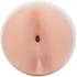 Мастурбатор Fleshlight Girls Elsa Jean Treat копия попки фото 8