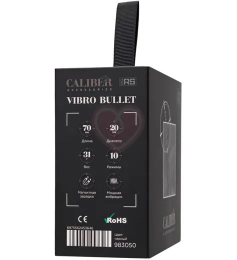 Вибропуля RealStick Caliber чёрная фото 8