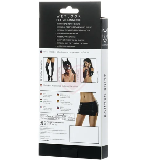Мини-юбка с разрезами по бокам Glossy Camren из материала Wetlook чёрная фото 5