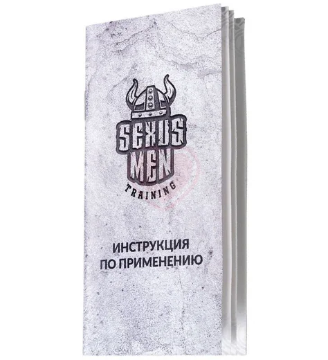 Механическая помпа для увеличения члена с вибропулей Sexus Men Training Harald чёрная фото 6