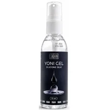 Силиконовый лубрикант Sgan Silicone Silk 75 мл