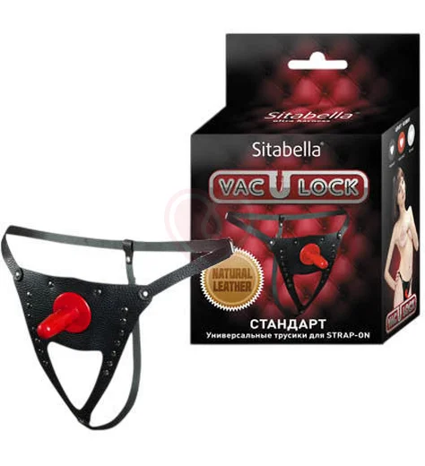 Трусики кожаные для насадки Vac-U-Lock Стандарт чёрные фото 2