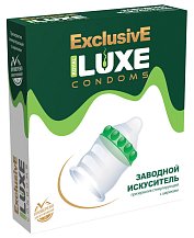 Презерватив Luxe exclusive Заводной искуситель с шариками 1 шт