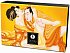Массажная пудра с перышком Shunga Kissable Massage Powder Сочное Манго фото 2