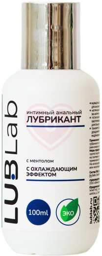 Охлаждающий анальный лубрикант с ментолом LUBLab 100 мл фото 1