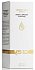 Увлажняющий лубрикант YESforLOV Moisturising Intimate 100 мл фото 2
