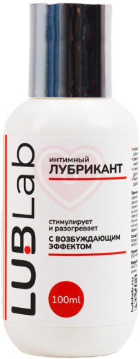 Возбуждающий разогревающий лубрикант на водной основе LUBLab 100 мл фото 1