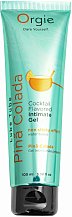 Водный лубрикант Orgie Lube Tube Cocktail Pina Colada со вкусом коктейля Пина колада 100 мл