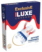 Презерватив Luxe exclusive Летучий голландец с усиками 1 шт