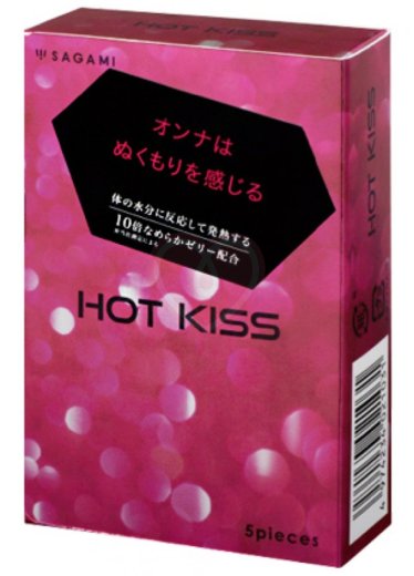 Презервативы с согревающей смазкой Sagami Hot Kiss 5 шт фото 1