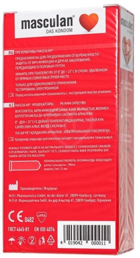 Тонкие презервативы Masculan Classic Sensitive розового цвета 10 шт фото 2