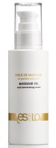 Массажное масло YESforLOV Bewitching Massage Oil 100 мл