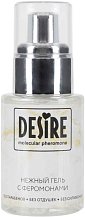 Гель-лубрикант с феромонами Desire Molecular Pheromone 50 мл