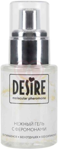 Гель-лубрикант с феромонами Desire Molecular Pheromone 50 мл фото 1