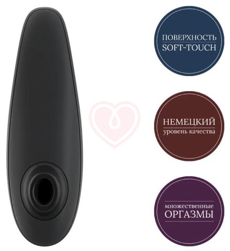 Бесконтактный клиторальный стимулятор Womanizer Classic 2 чёрный фото 2