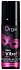 Гель с возбуждающим эффектом Orgie Sexy Vibe Intense Orgasm 15 мл фото 1