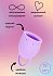 Менструальная чаша Lola Natural Wellness Orchid 15 мл нежно-сиреневая фото 3