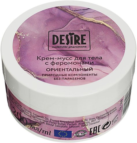 Крем-мусс для тела с феромонами Desire с восточным ароматом 200 мл фото 2