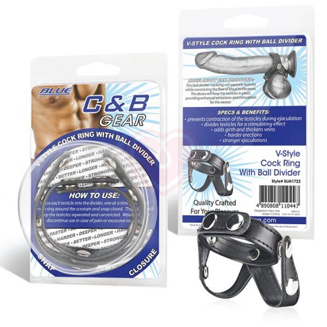 Кожаное кольцо на член с разделителем мошонки V-Style Cock Ring фото 3