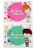 Романтическая игра для двоих I Love you фото 4