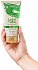 Лубрикант на водной основе Orgie Lube Tube Nature 50 мл фото 3
