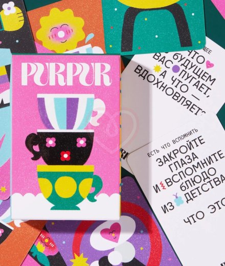 Игра для знакомства PurPur Семья фото 2