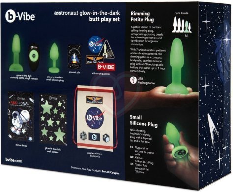 Набор для анальной стимуляции светящийся в темноте b-Vibe Asstronaut Glow In The Dark Set фото 11