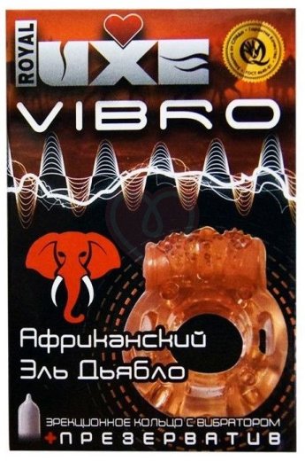 Комплект презерватив и виброкольцо Luxe Vibro Африканский Эль Дьябло 1 шт фото 1