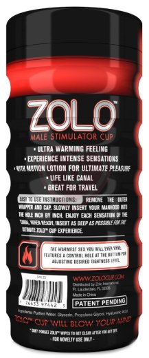 Мастурбатор с разогревающей смазкой Zolo Fire Cup фото 3