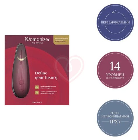 Бесконтактный клиторальный стимулятор Womanizer Premium 2 красный фото 7