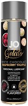 Съедобный лубрикант System JO H2O Flavored Gelato белый шоколад с малиной 120 мл