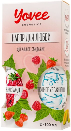 Набор для любви из 2 гелей-смазок Yovee с гиалуроновой кислотой и со вкусом малины фото 2