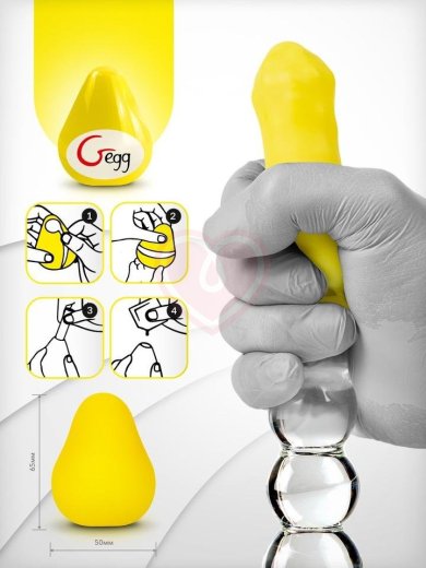 Компактный мастурбатор с рельефом Gvibe Gegg жёлтый фото 3