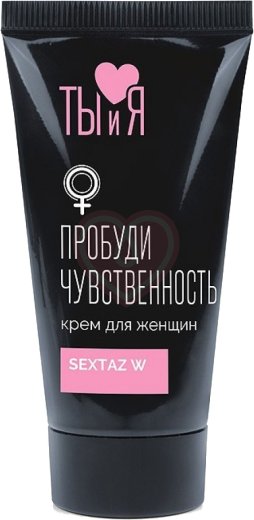 Возбуждающий крем для женщин Ты и Я Sextaz-W 25 г фото 1