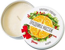 Массажная свеча Yovee Праздника массаж с ароматом мандарина 30 мл