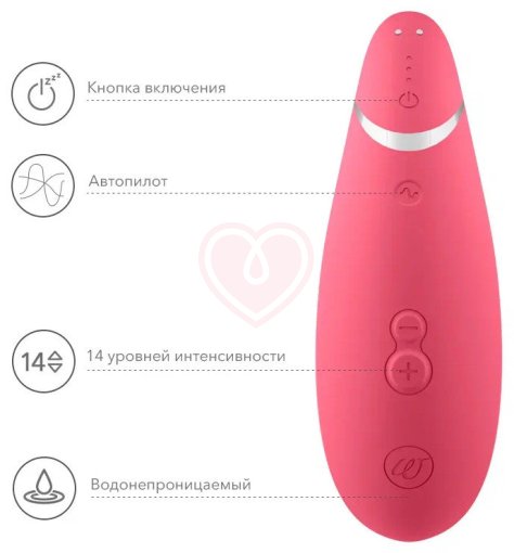Бесконтактный клиторальный стимулятор Womanizer Premium 2 розовый фото 2