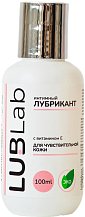 Лубрикант с витамином Е для чувствительной кожи LUBLab 100 мл