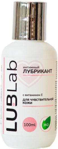 Лубрикант с витамином Е для чувствительной кожи LUBLab 100 мл фото 1