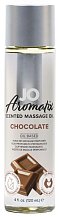 Ароматное массажное масло System Jo Aromatix Chocolate Шоколад 120 мл