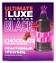 Презерватив Luxe Ultimate Black Реактивный Трезубец с ароматом шоколада 1 шт фото 1