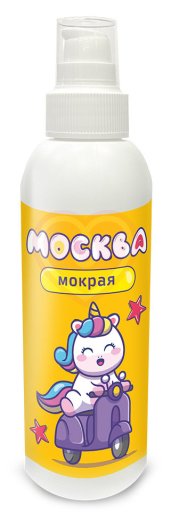 Густой лубрикант Москва Мокрая на водной основе 200 мл фото 1