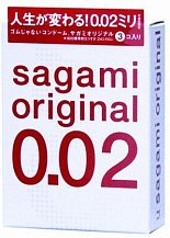 Ультратонкие полиуретановые презервативы Sagami Original 002 3 шт