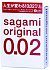 Ультратонкие полиуретановые презервативы Sagami Original 002 3 шт фото 1