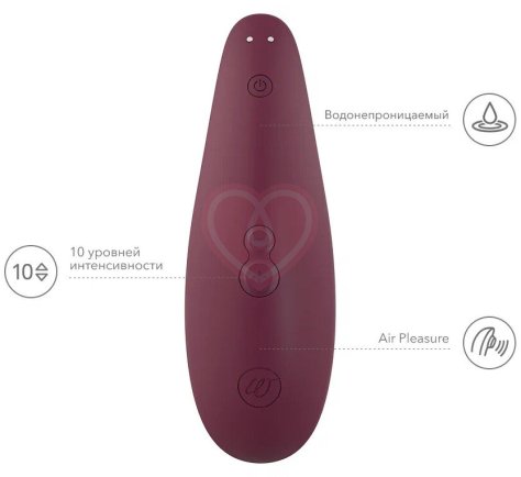 Бесконтактный клиторальный стимулятор Womanizer Classic 2 бордовый фото 4