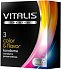 Разноцветные ароматизированные презервативы Vitalis Premium Color & Flavor 3 шт фото 1