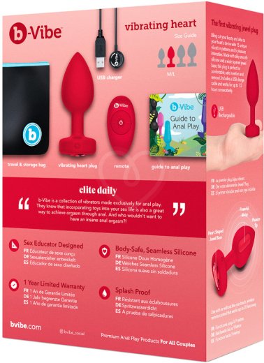 Анальная пробка с кристаллом сердцем и вибрацией b-Vibe Heart Shape Jewel Plug M/L красная фото 14