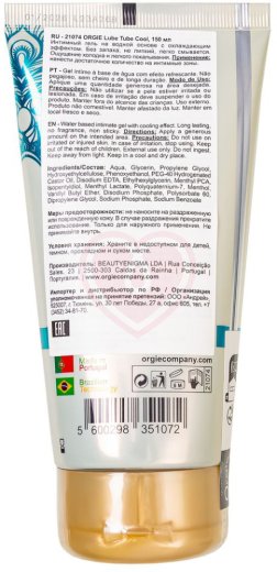Лубрикант с охлаждающим эффектом Orgie Lube Tube Cool 150 мл фото 4