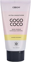 Скраб для лица и тела Coochy Ultra Smoothing Body Scrub с манго и кокосом 148 мл