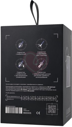 Реалистичный фаллоимитатор на присоске RealStick Caliber 16-3 телесный фото 3
